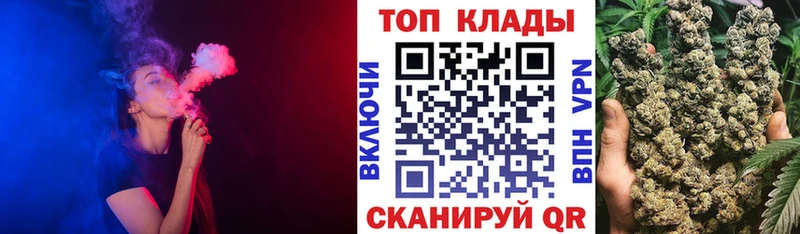 Наркошоп Вязники Канабис  СОЛЬ  Псилоцибиновые грибы  Мефедрон  ГАШ 