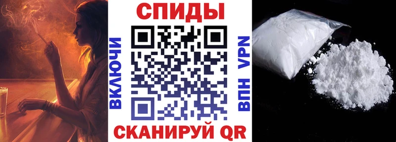где купить наркоту Вязники Amphetamine 98%