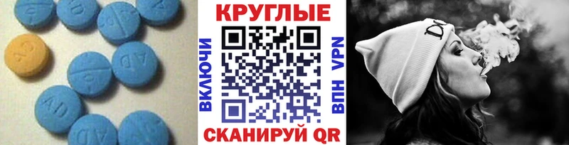 блэк спрут ссылка  Вязники  Ecstasy 99%  как найти закладки 