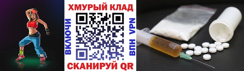 купить наркоту  Вязники  Героин хмурый 