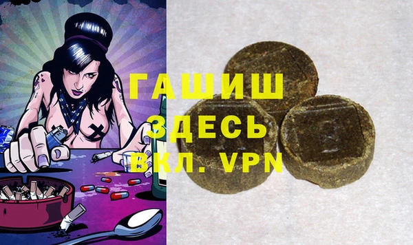твердый Балабаново