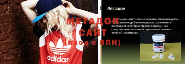 твердый Балабаново