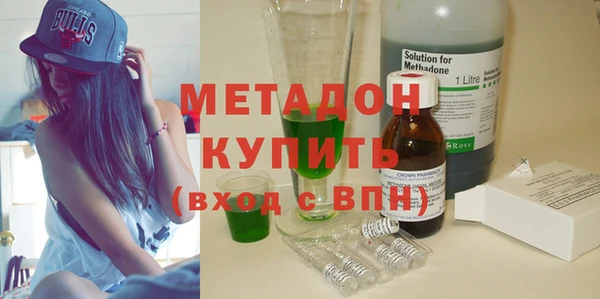твердый Балабаново