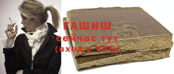 твердый Балабаново