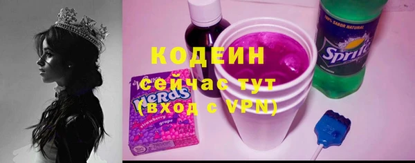 твердый Балабаново