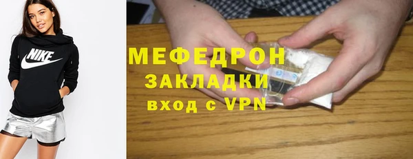 твердый Балабаново