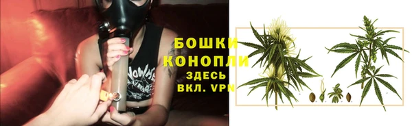 кокаин премиум Костерёво