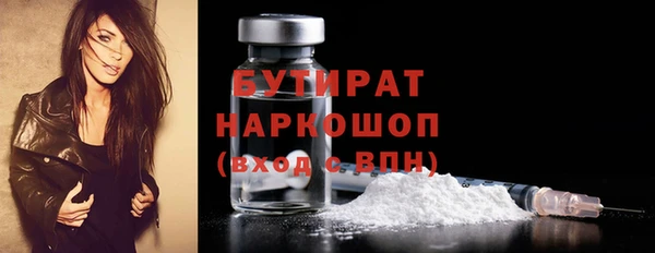СК Коряжма