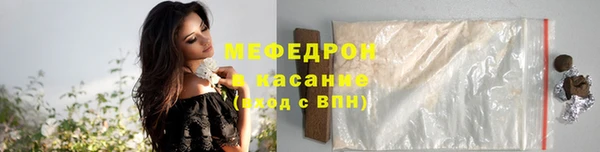 твердый Балабаново