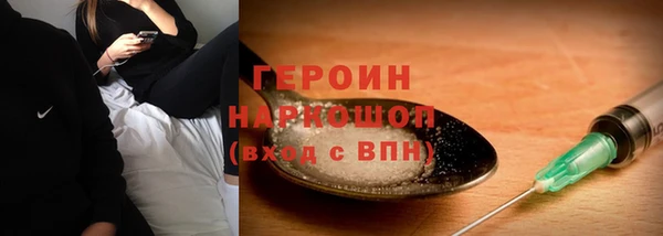 гашишное масло Баксан