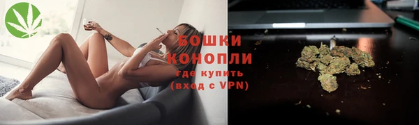 гашишное масло Баксан