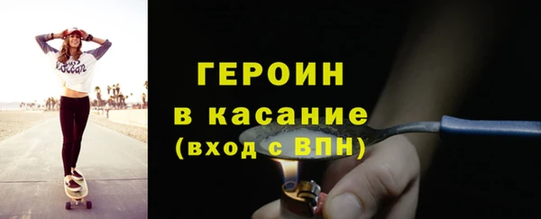 твердый Балабаново
