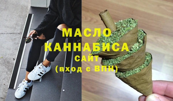 твердый Балабаново