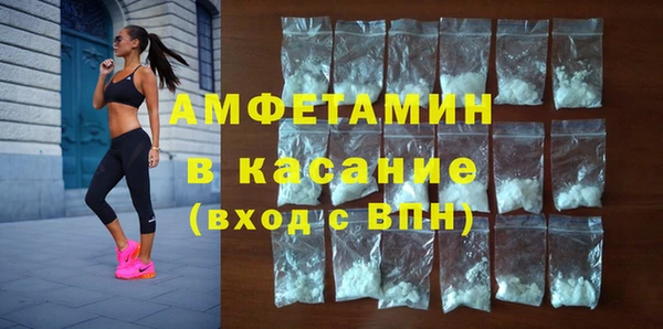 твердый Балабаново
