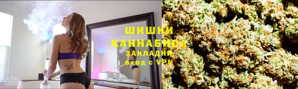 гашишное масло Баксан
