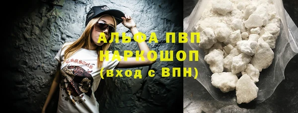 твердый Балабаново