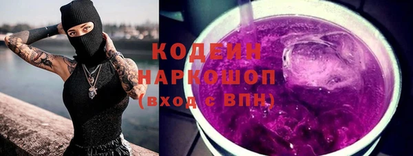 гашишное масло Баксан