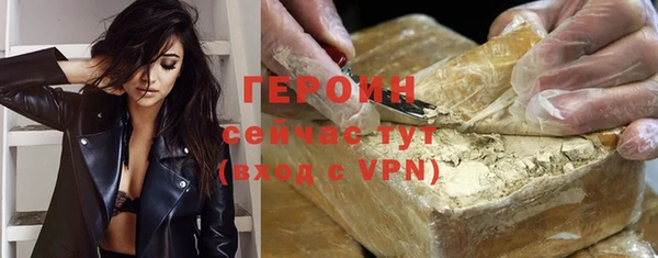 твердый Балабаново